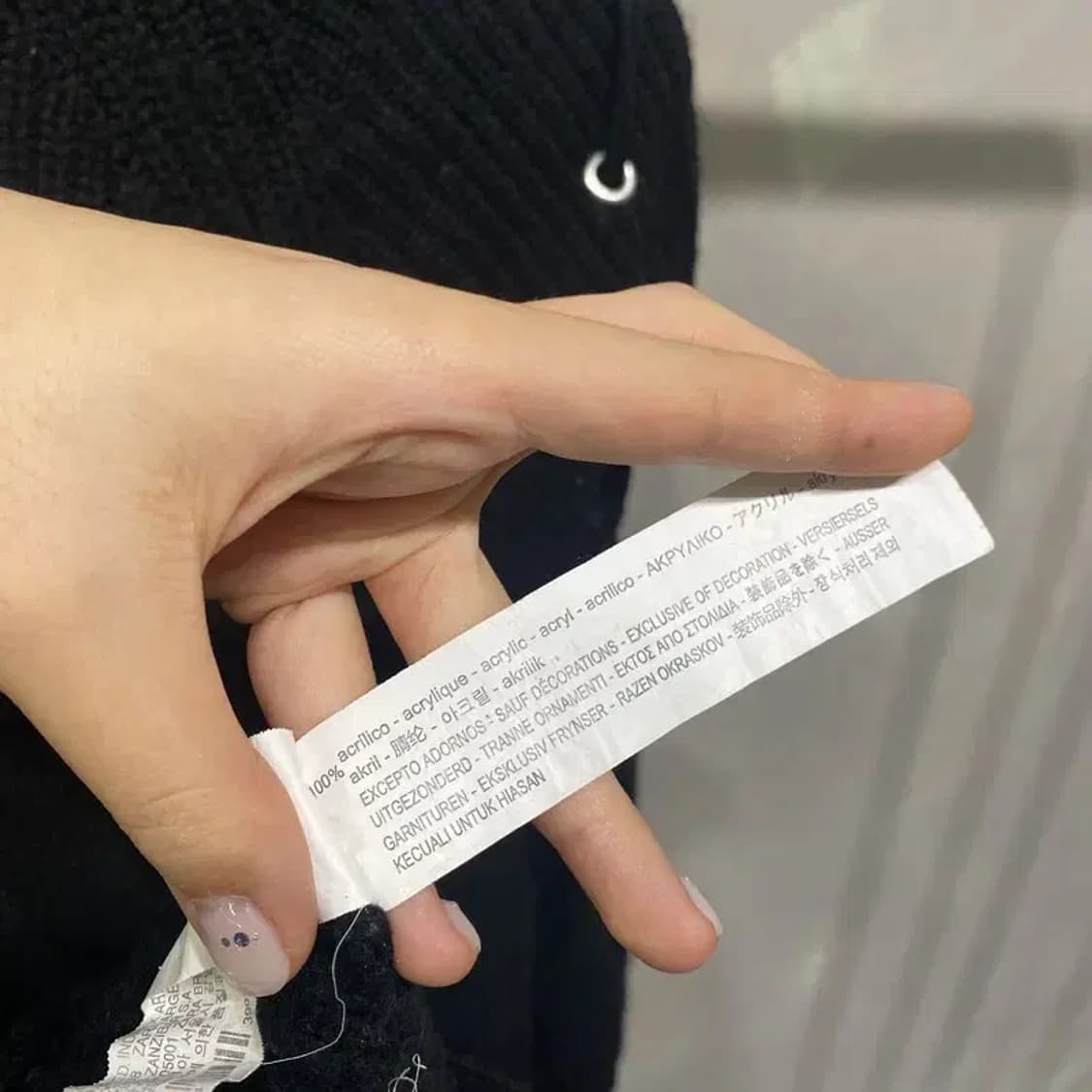 (105) 자라 ZARA 캐주얼 아일렛 니트 상품이미지5
