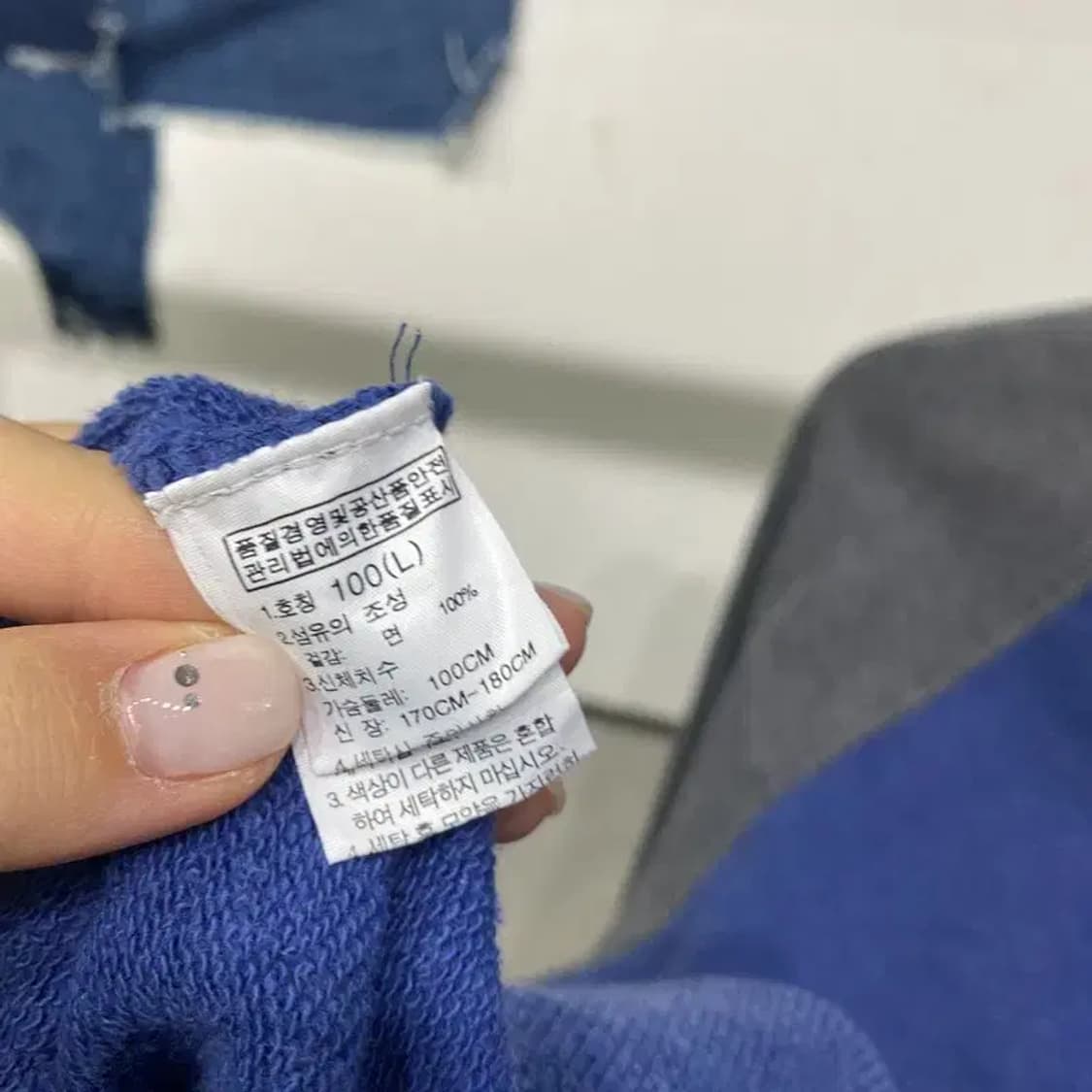 (100) 노스페이스 화이트라벨 캐주얼 맨투맨 긴팔티 상품이미지5