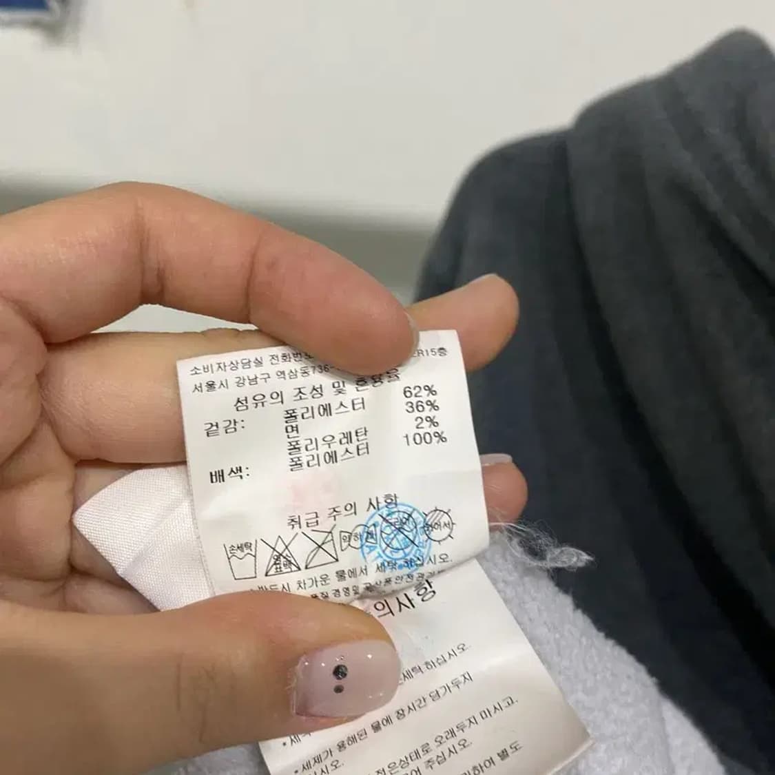 (100) 데상트 캐주얼 스트릿 기모 후드티 상품이미지5