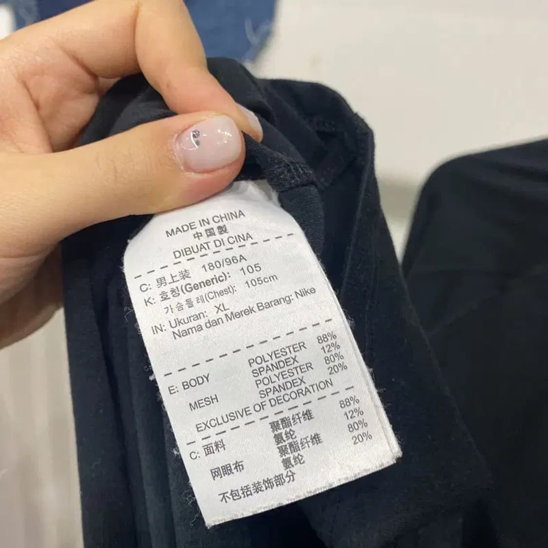 (105) 나이키 런닝 스포츠기능성 반집업 긴팔 티 상품이미지6
