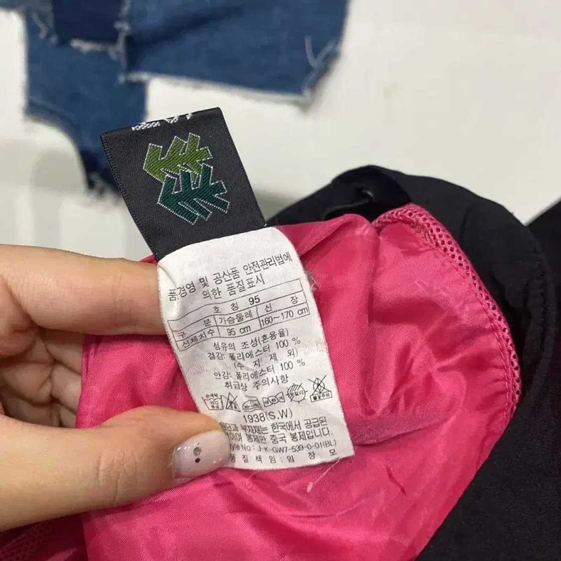 (95) 코오롱스포츠 여성 고어텍스 등산 바람막이 자켓 상품이미지5