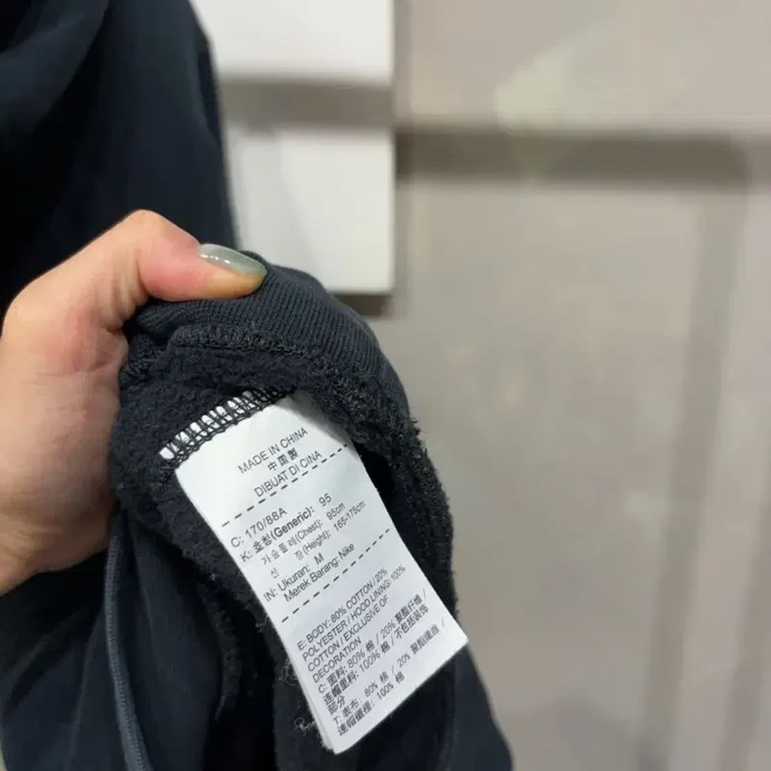 (95) 나이키 캐주얼 스트릿 약기모 후드티 상품이미지5