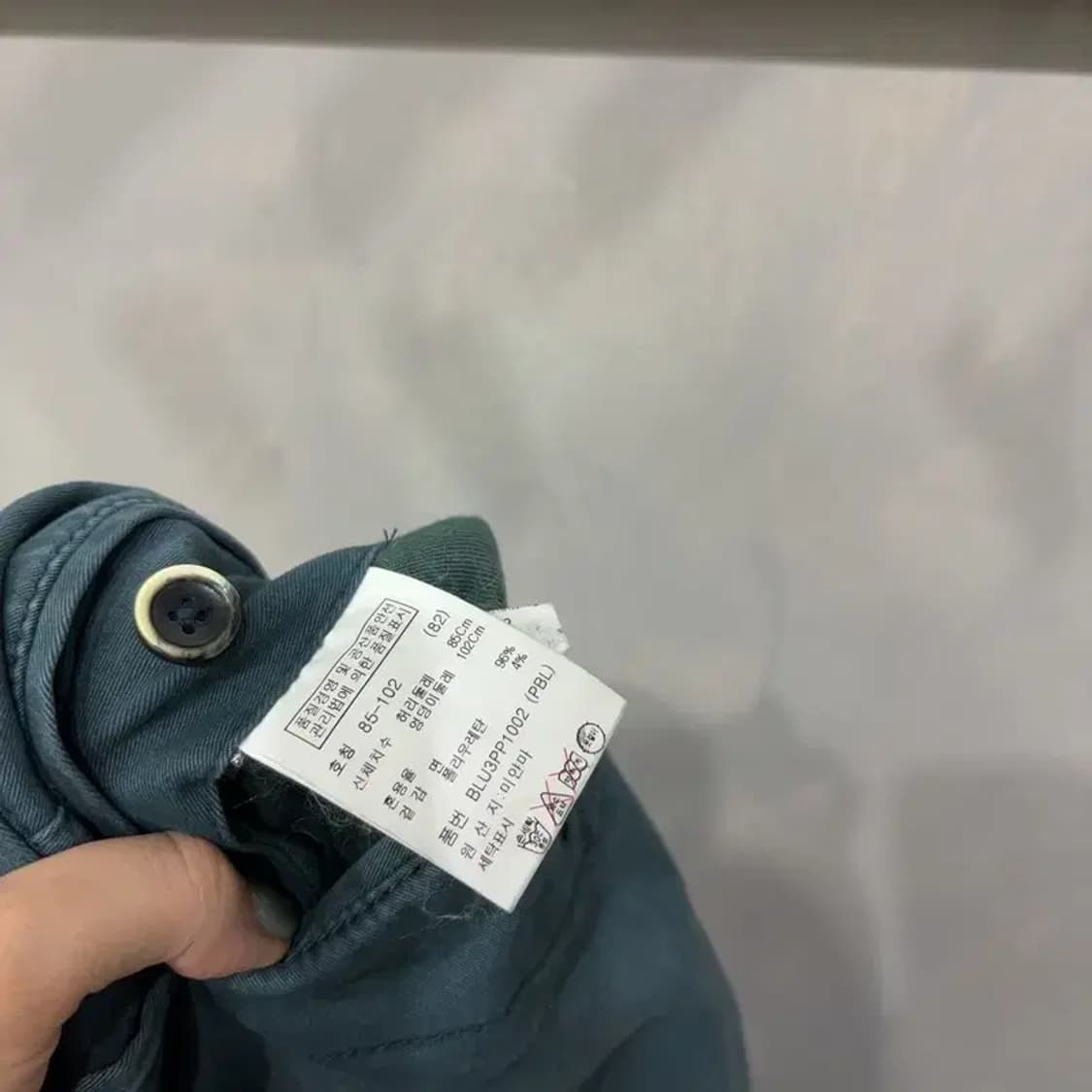 (32인치) 앤드지 캐주얼 클래식 면바지 치노팬츠 상품이미지7
