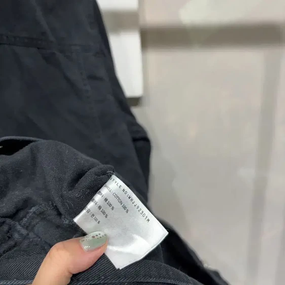 (95) 후아유 캐주얼 흑청 트러커 데님 청자켓 상품이미지5