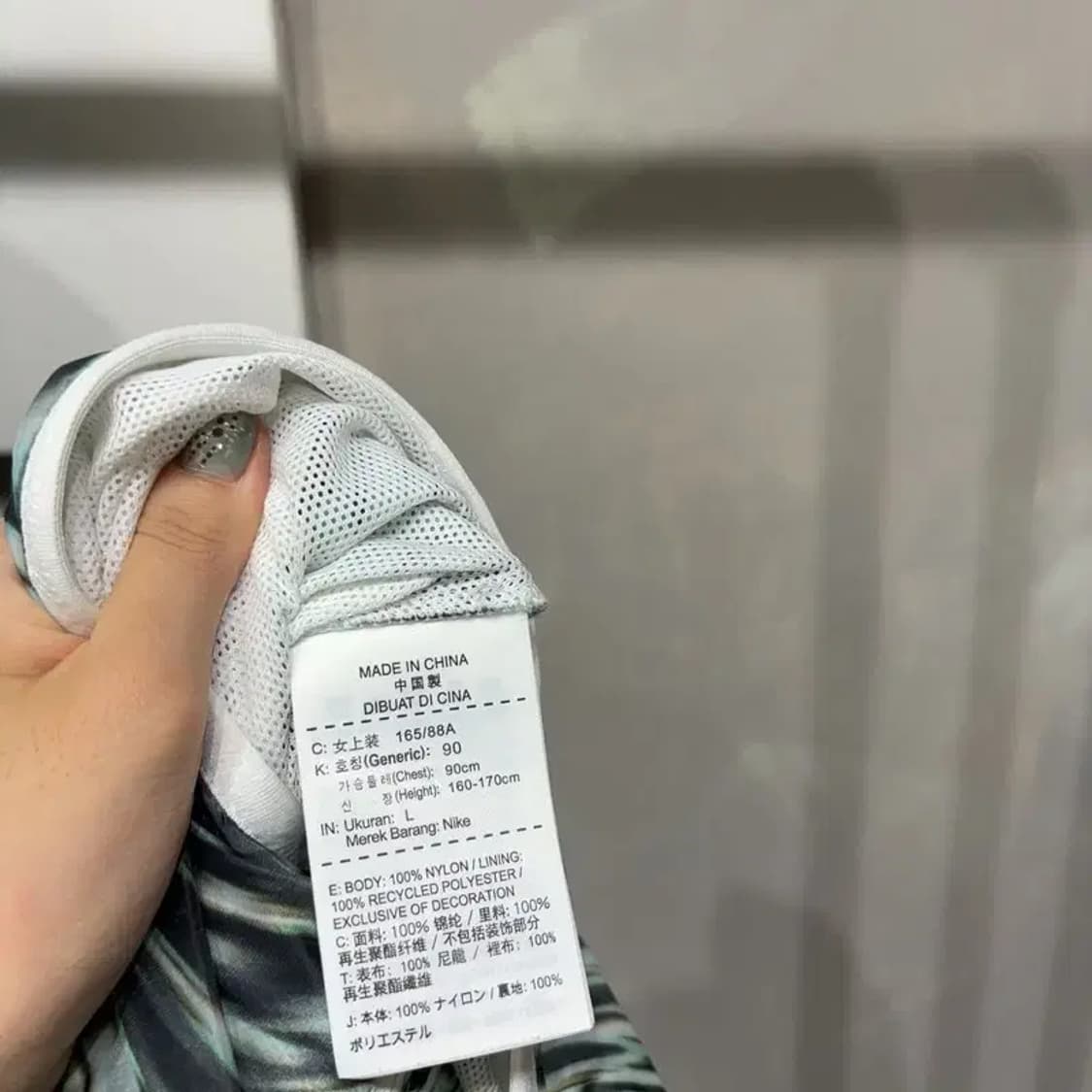 (90) 나이키 여성 스포츠 윈드러너 바람막이 자켓 상품이미지5