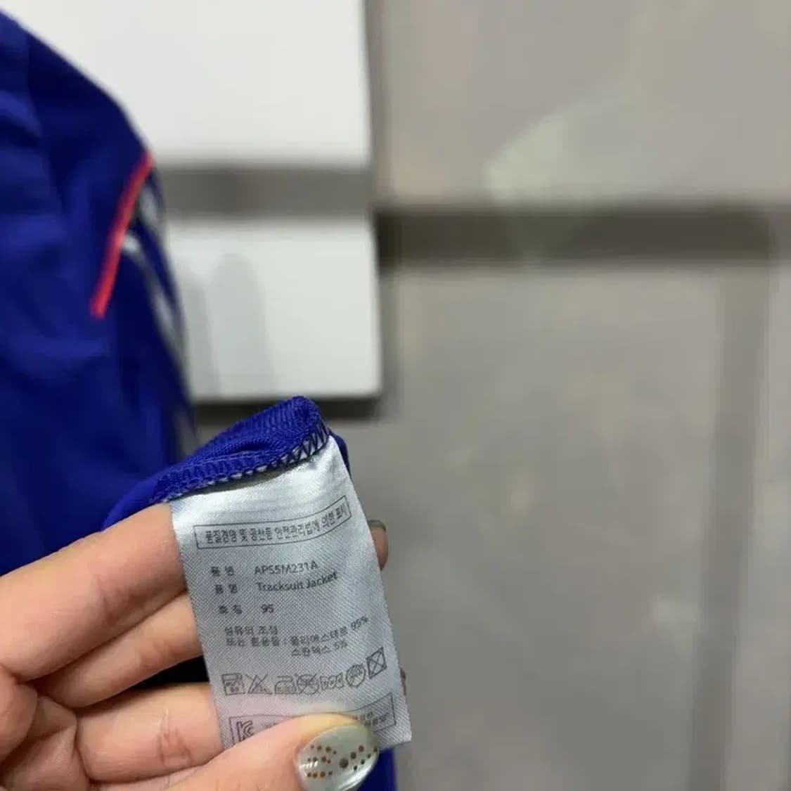(95) 아디다스 캐주얼 스트릿 저지 트랙탑 집업 상품이미지5