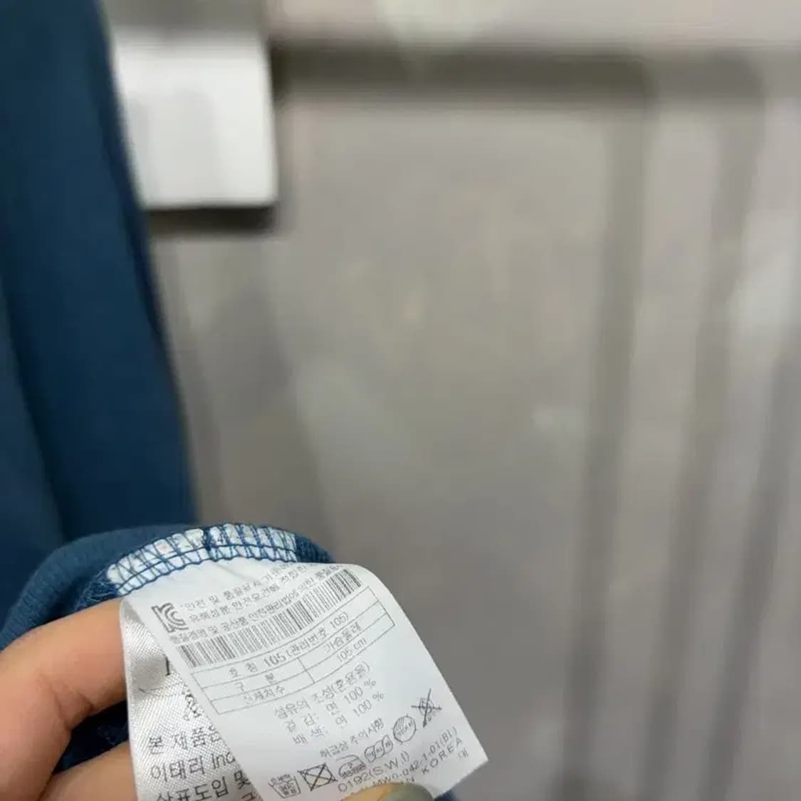(105) 헨리코튼 캐주얼 클래식 자수 긴팔 카라티 상품이미지5