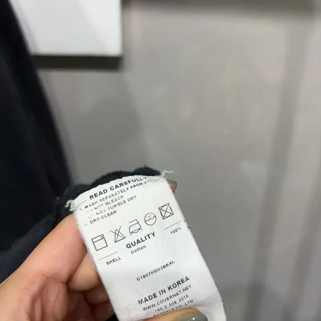 (105) 커버낫 스트릿 빅프린팅 후드티 상품이미지5