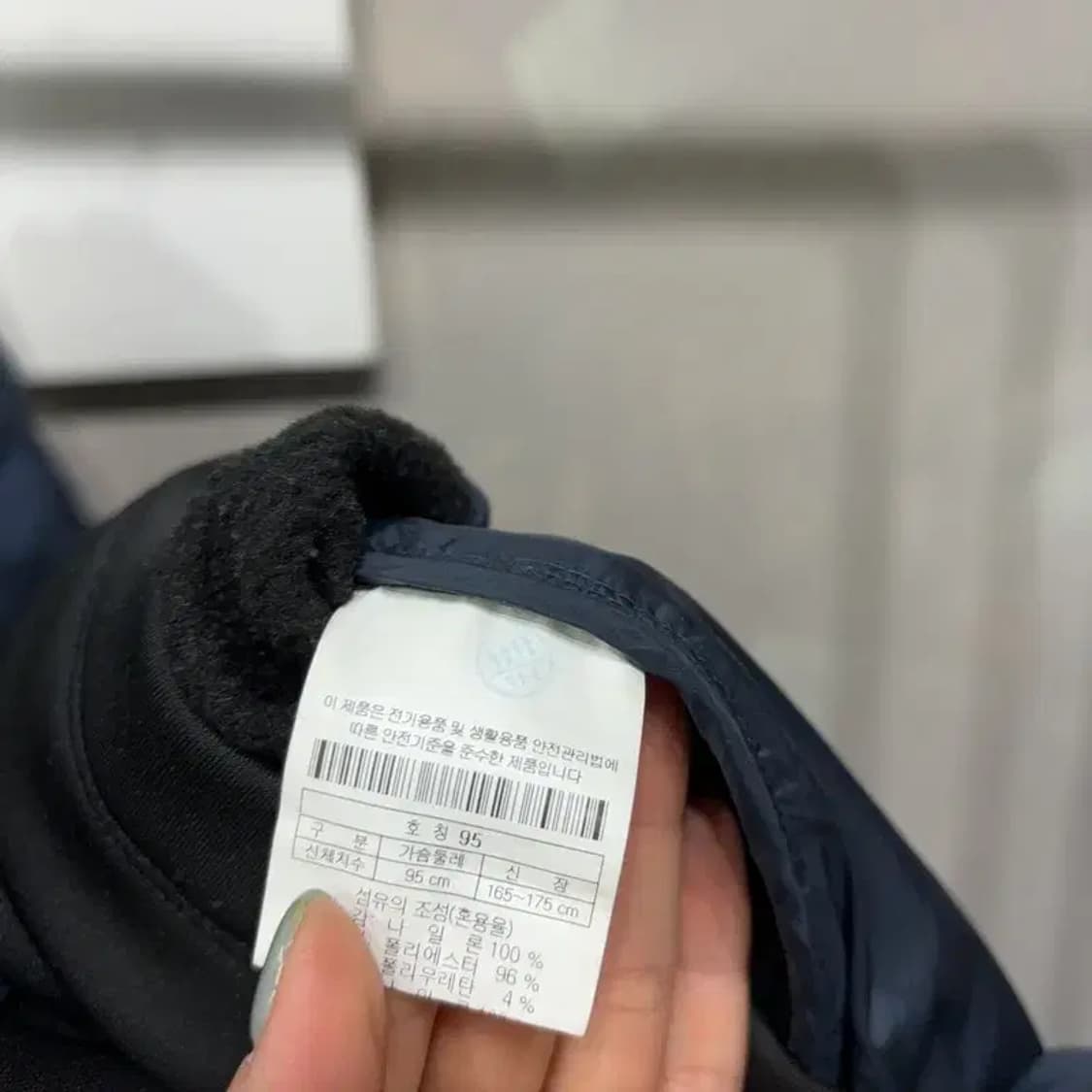 (100) 코오롱스포츠 등산 아웃도어 경량패딩 자켓 상품이미지5