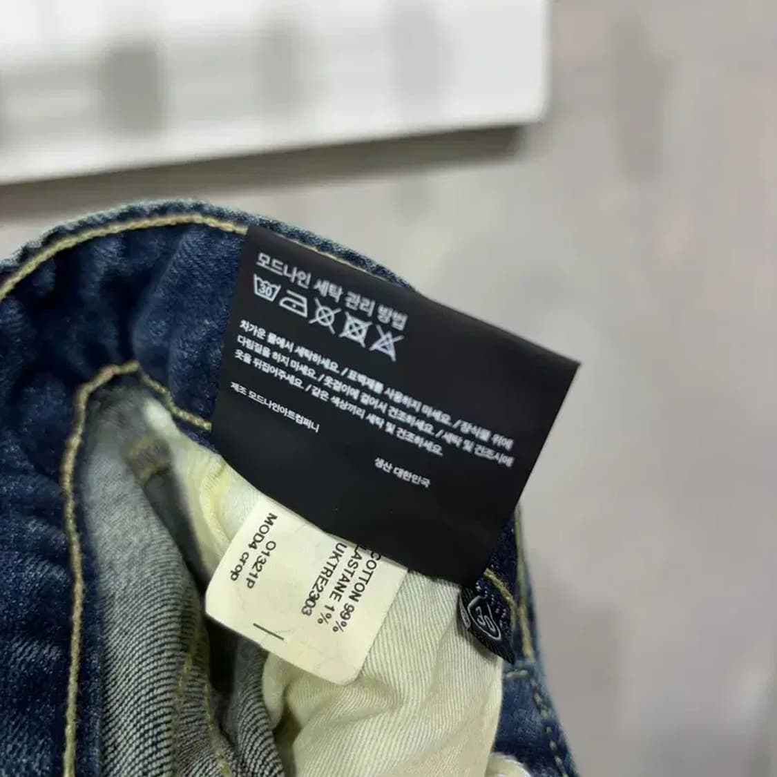 (30인치) 모드나인 스트릿 스판 진청바지 데님팬츠 상품이미지6