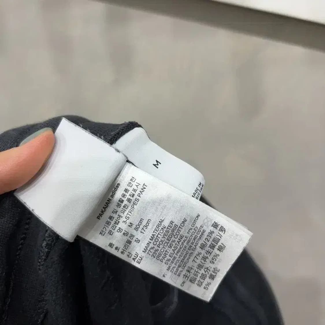 (24~26인치) 아디다스 여성 밴딩 검흰 조거팬츠 운동바지 상품이미지6