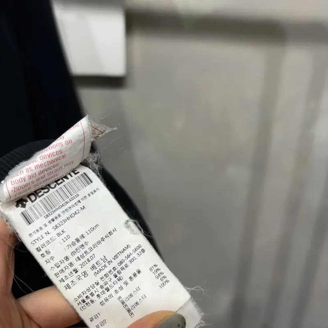 (105) 데상트 캐주얼 빅로고 프린팅 후드티 상품이미지5