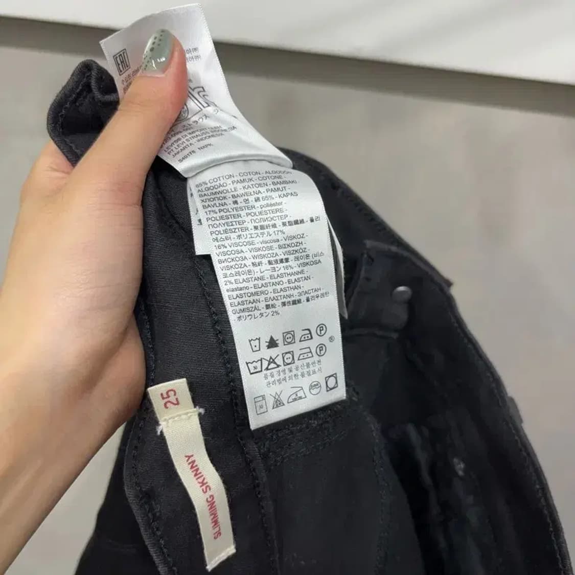 (25인치) 리바이스 여성 슬리밍스키니 블랙진 흑청바지 상품이미지5