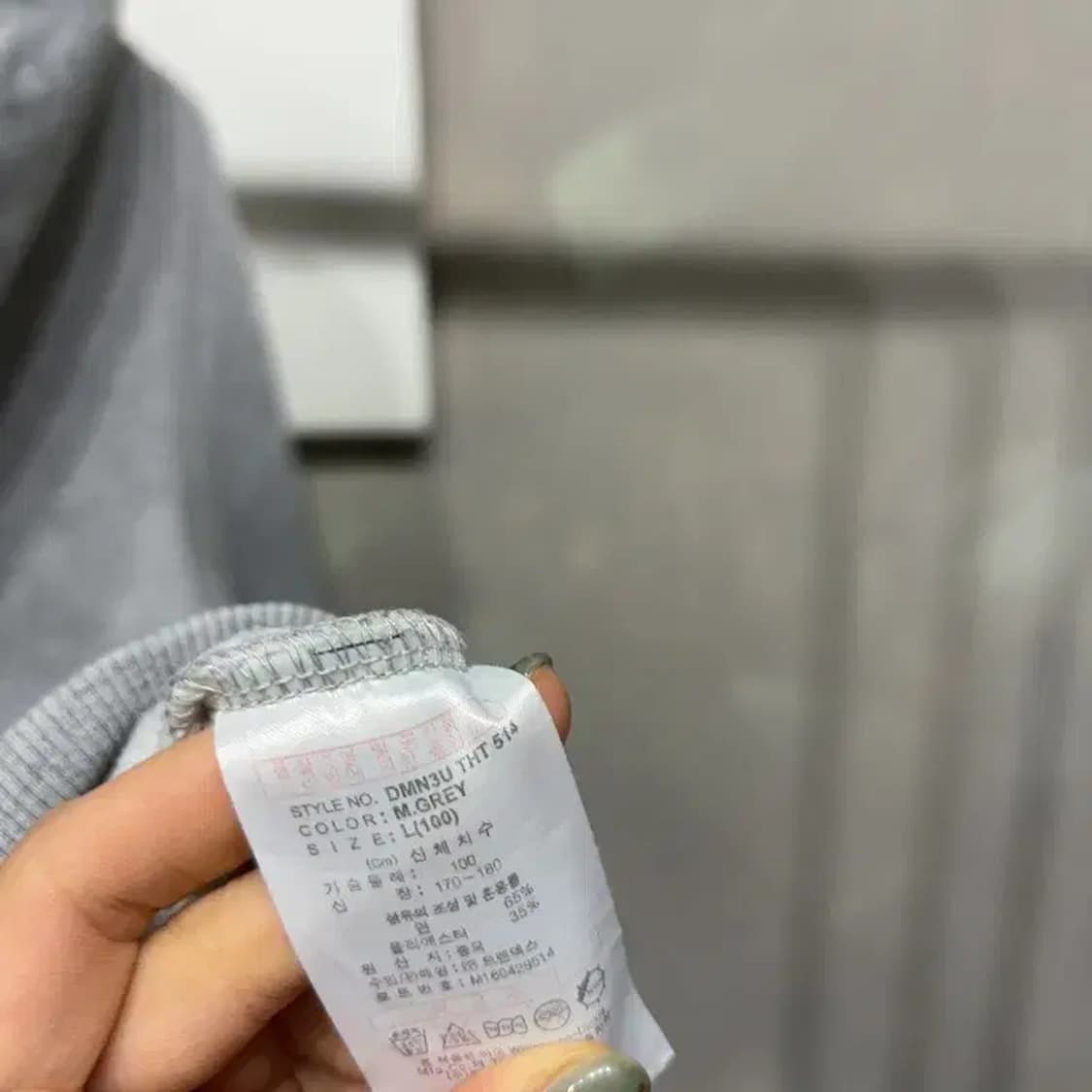 (105) 디키즈 스트릿 자수 기모 후드티 상품이미지5
