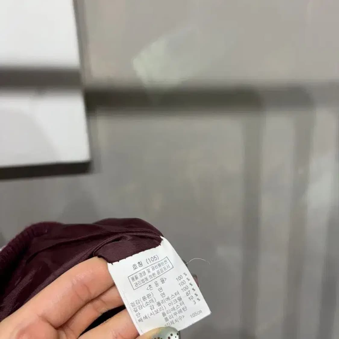 (105) 에드윈 스트릿 야구잠바 바시티 자켓 상품이미지5
