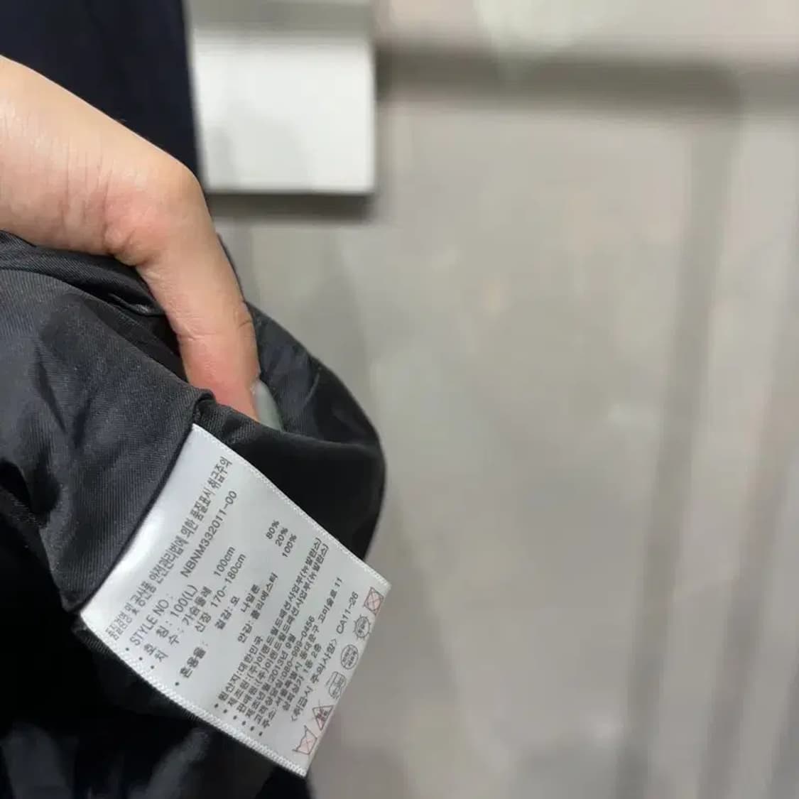 (105) 뉴발란스 캐주얼 스트릿 자수 야구잠바 바시티자켓 상품이미지5