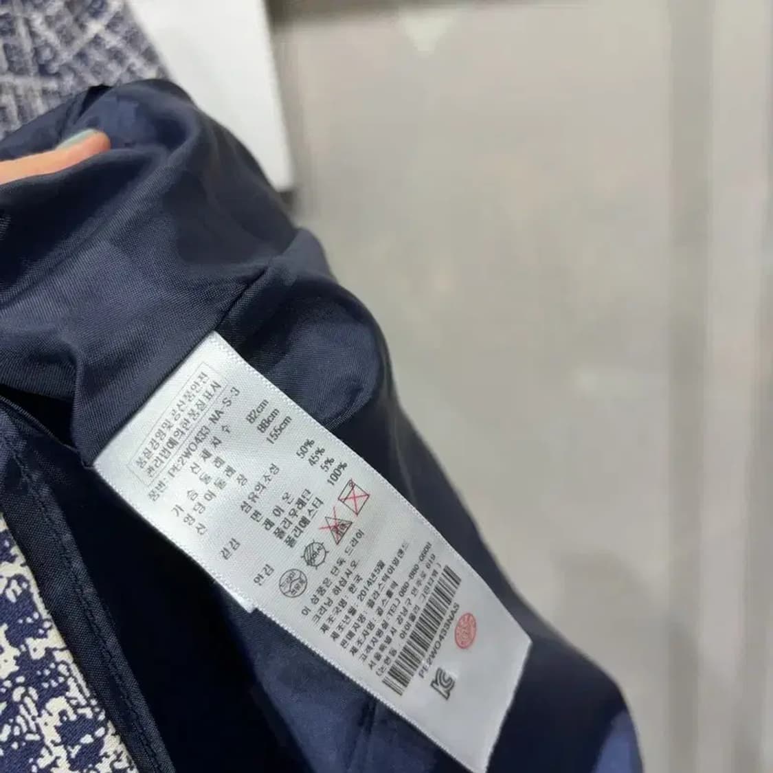 (80) 플라스틱아일랜드 여성 캐주얼 원피스 상품이미지5