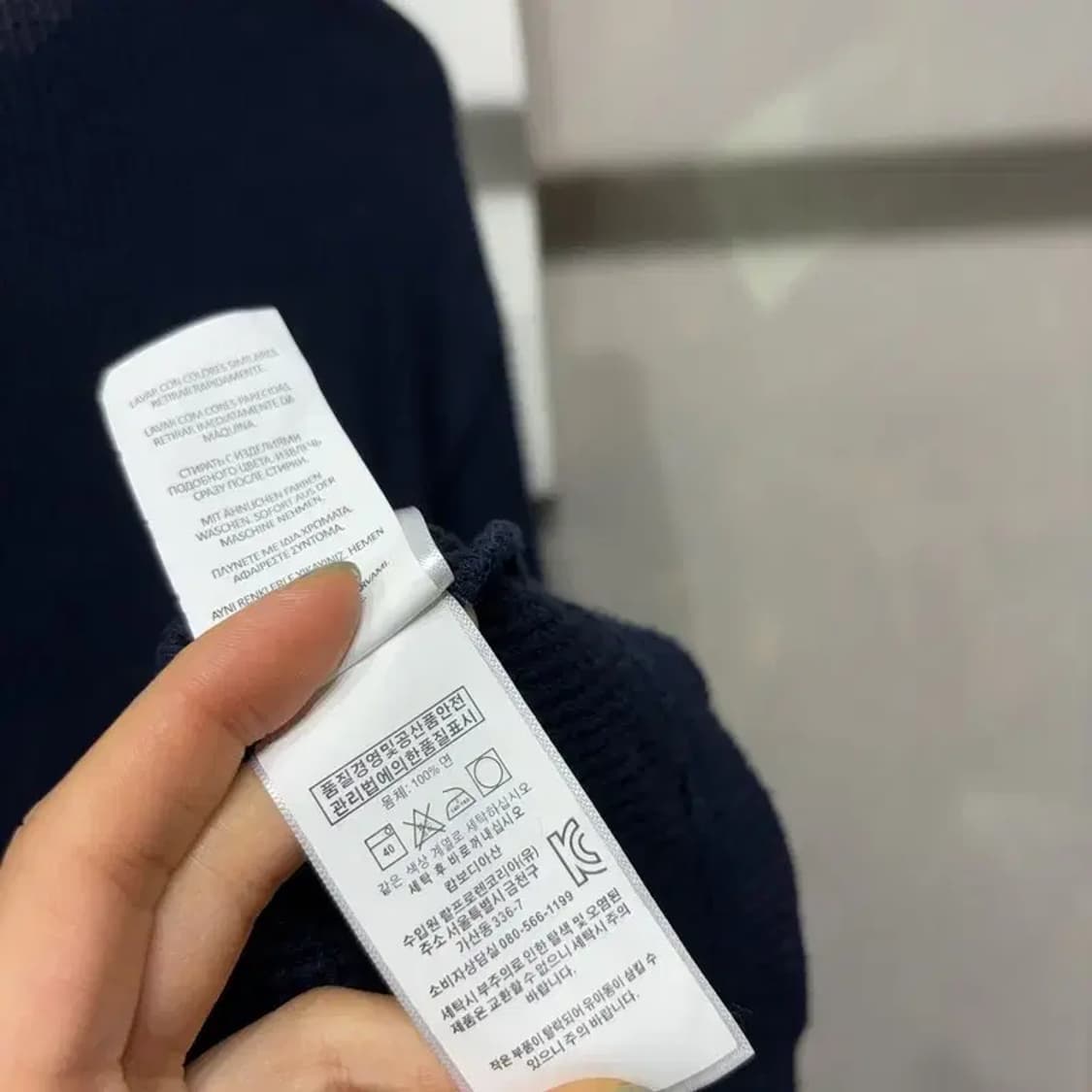 (110) 폴로 랄프로렌 캐주얼 와플 네이비 긴팔 티 상품이미지5