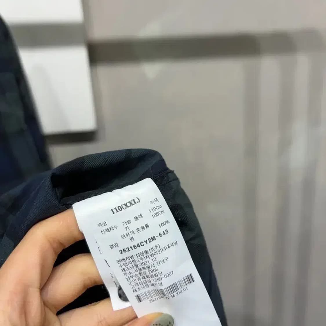 (110) 에잇세컨즈 캐주얼 체크셔츠 남방 상품이미지5