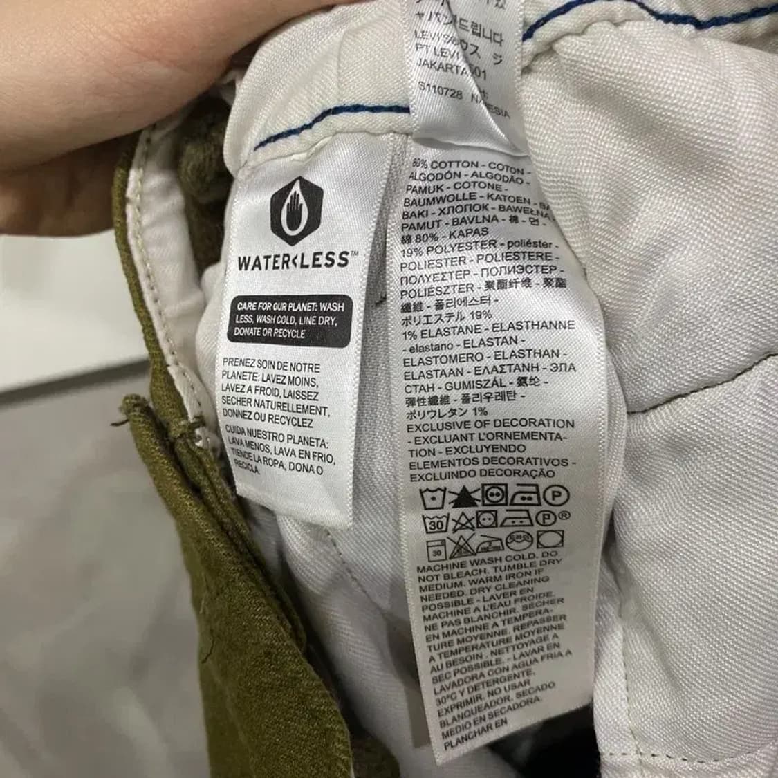 (32인치) 리바이스 아메카지 밴딩 치노팬츠 면바지 상품이미지6