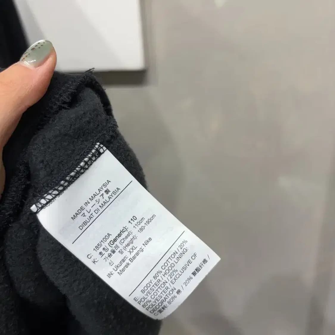 (110) 나이키 조던 스트릿 프린팅 기모 후드티 상품이미지5