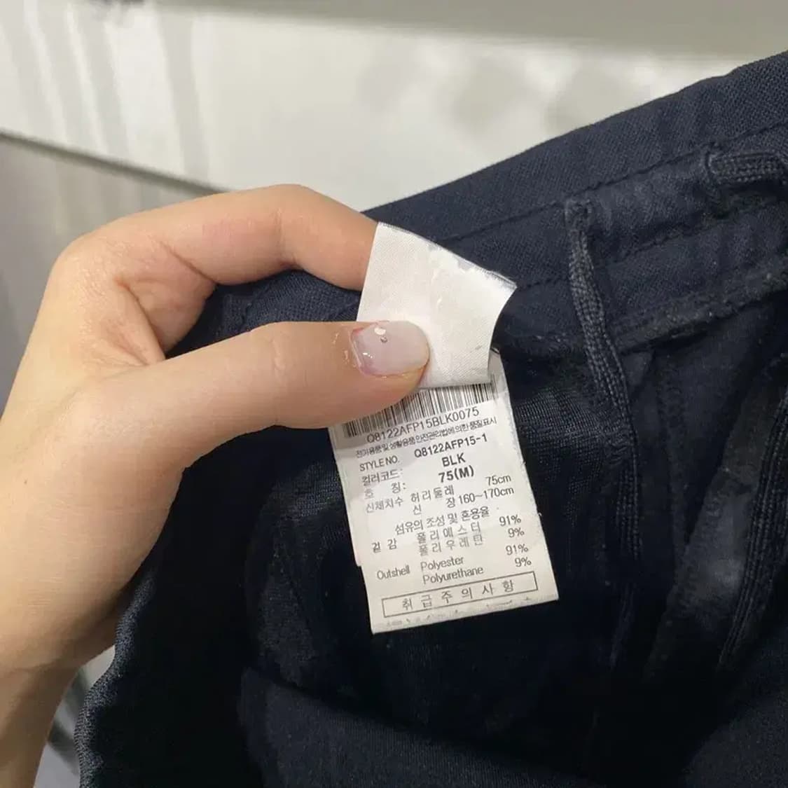 (26~28인치) 르꼬끄 여성 운동 밴딩 트레이닝팬츠 바지 상품이미지5