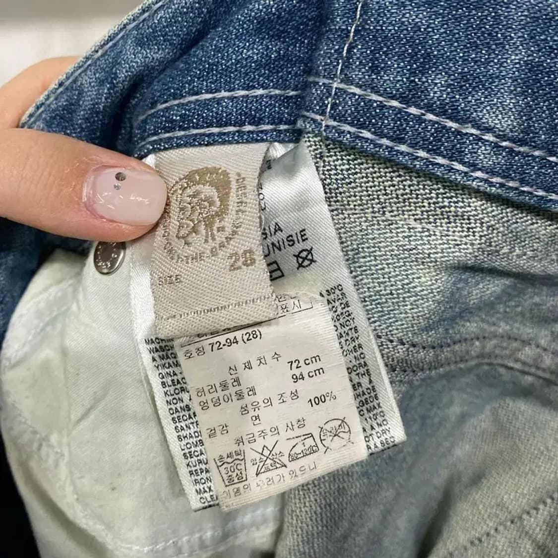 (28인치) 디젤 ZATHAN 빈티지 워싱 청바지 데님팬츠 상품이미지6