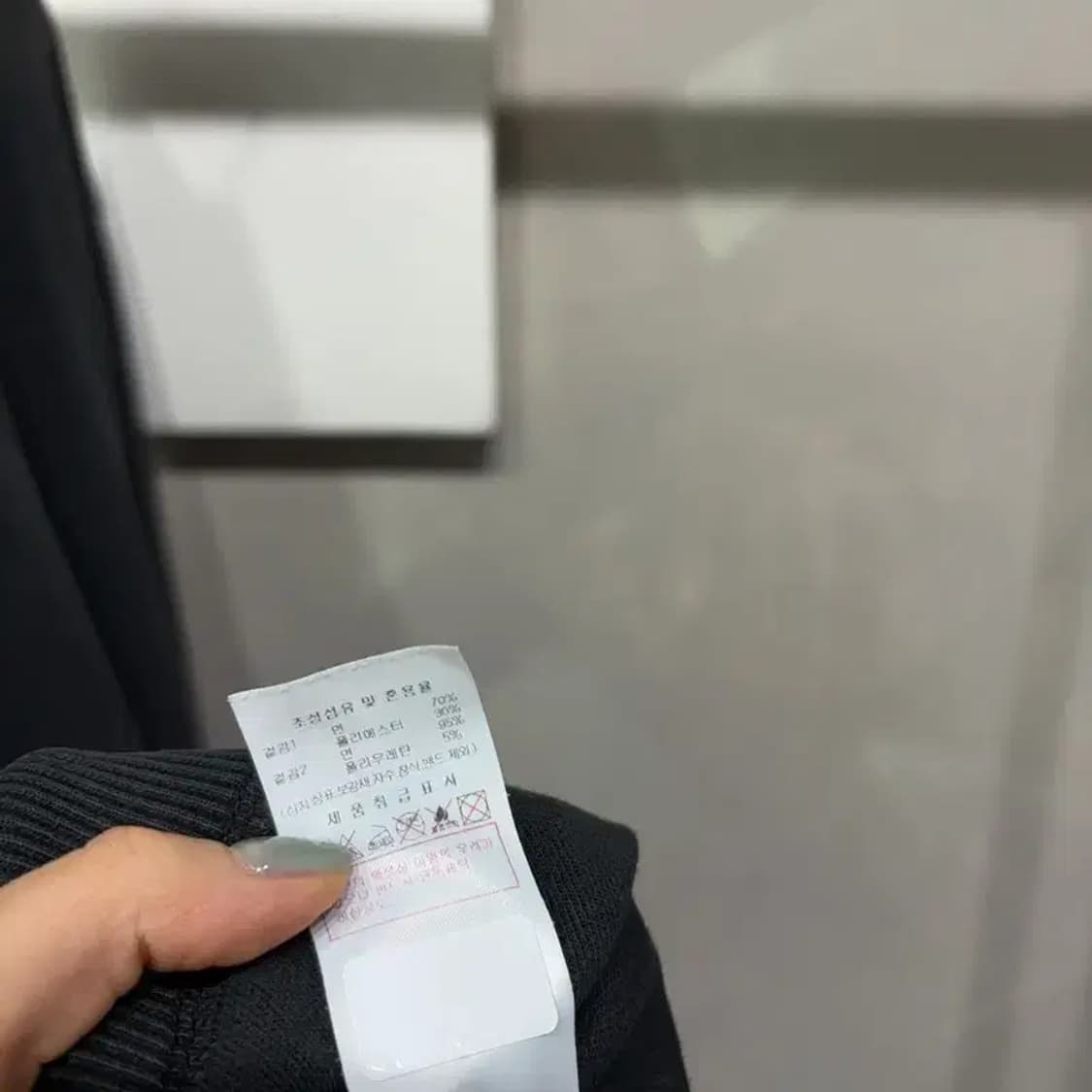 (95) 디스커버리 캐주얼 자수 맨투맨 긴팔티 상품이미지6