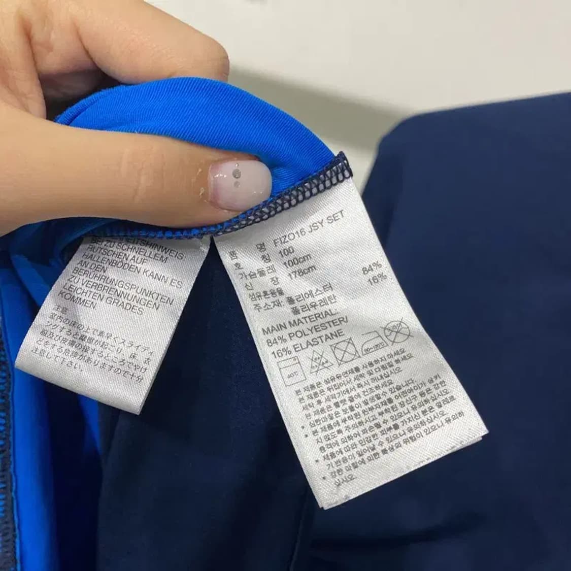 (100) 아디다스 축구 스포츠 기능성 목폴라 긴팔 티 상품이미지5