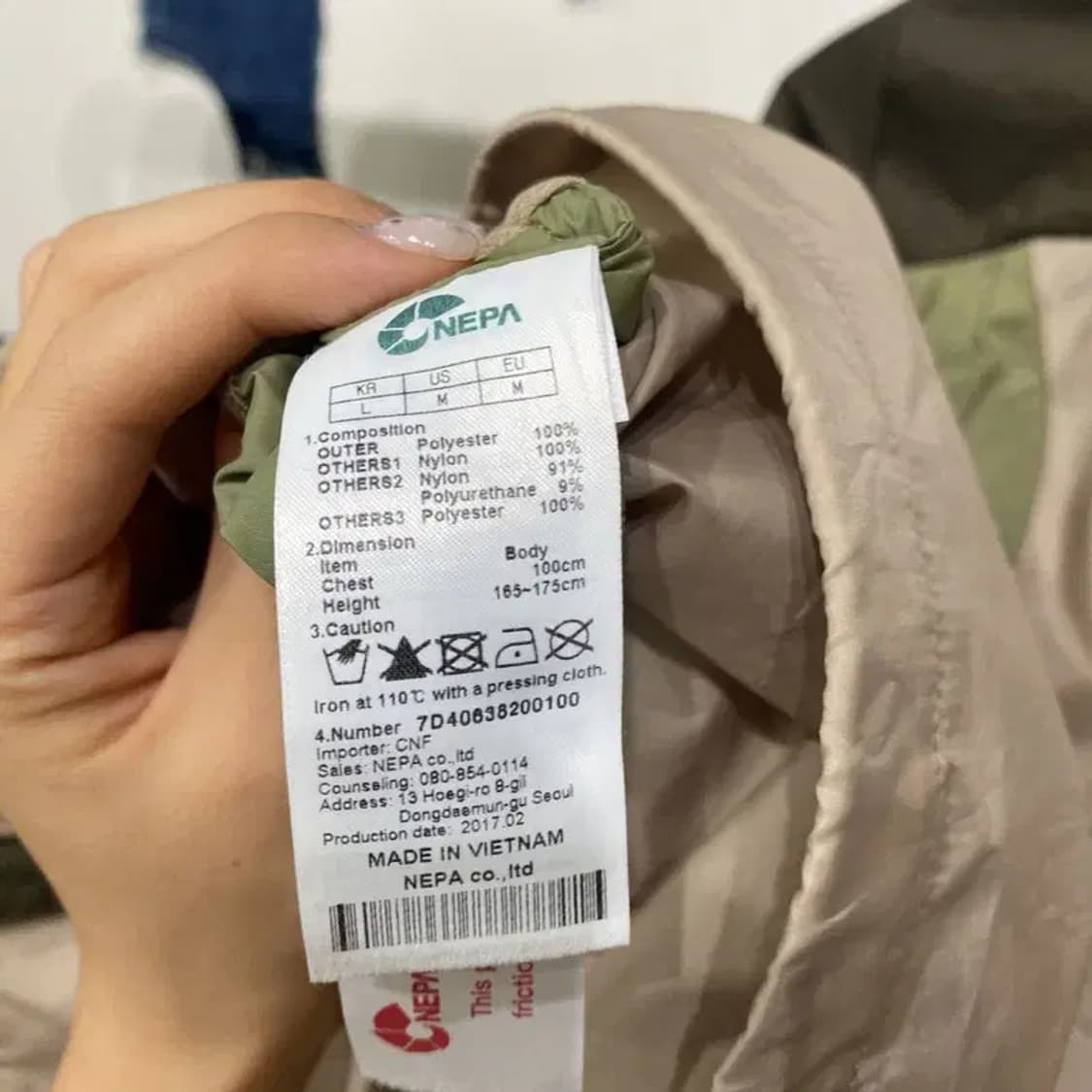 (100) 네파 등산 아웃도어 홑겹 바람막이 자켓 상품이미지5