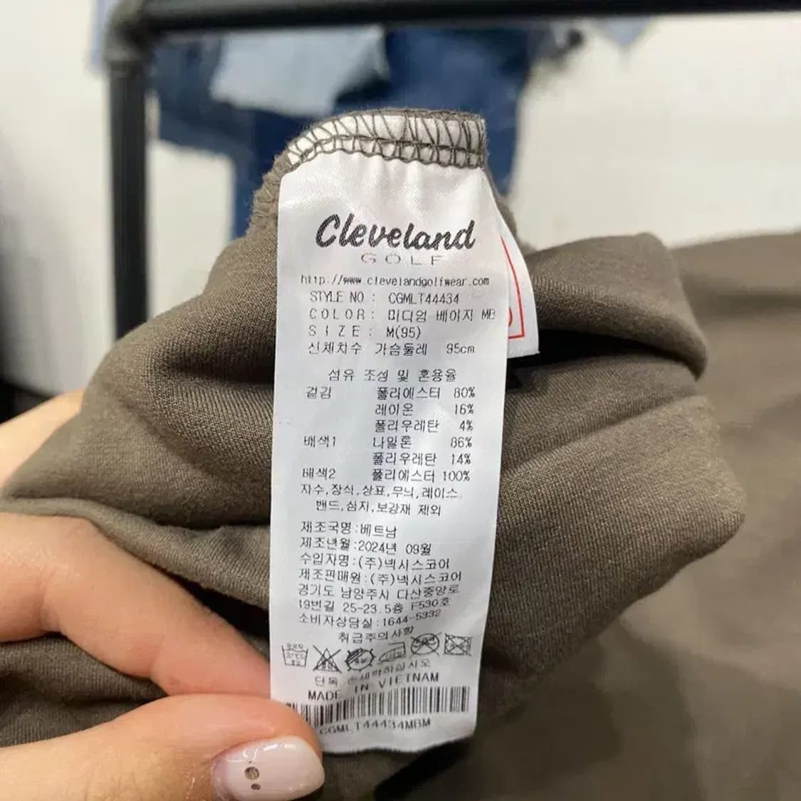 (95) 클리브랜드 골프 반집업 기능성 맨투맨 긴팔티 상품이미지5