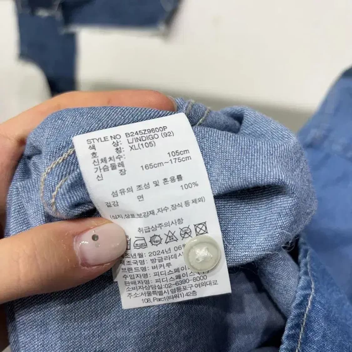 (105) 버커루 여성 캐주얼 데님 청셔츠 남방 상품이미지5