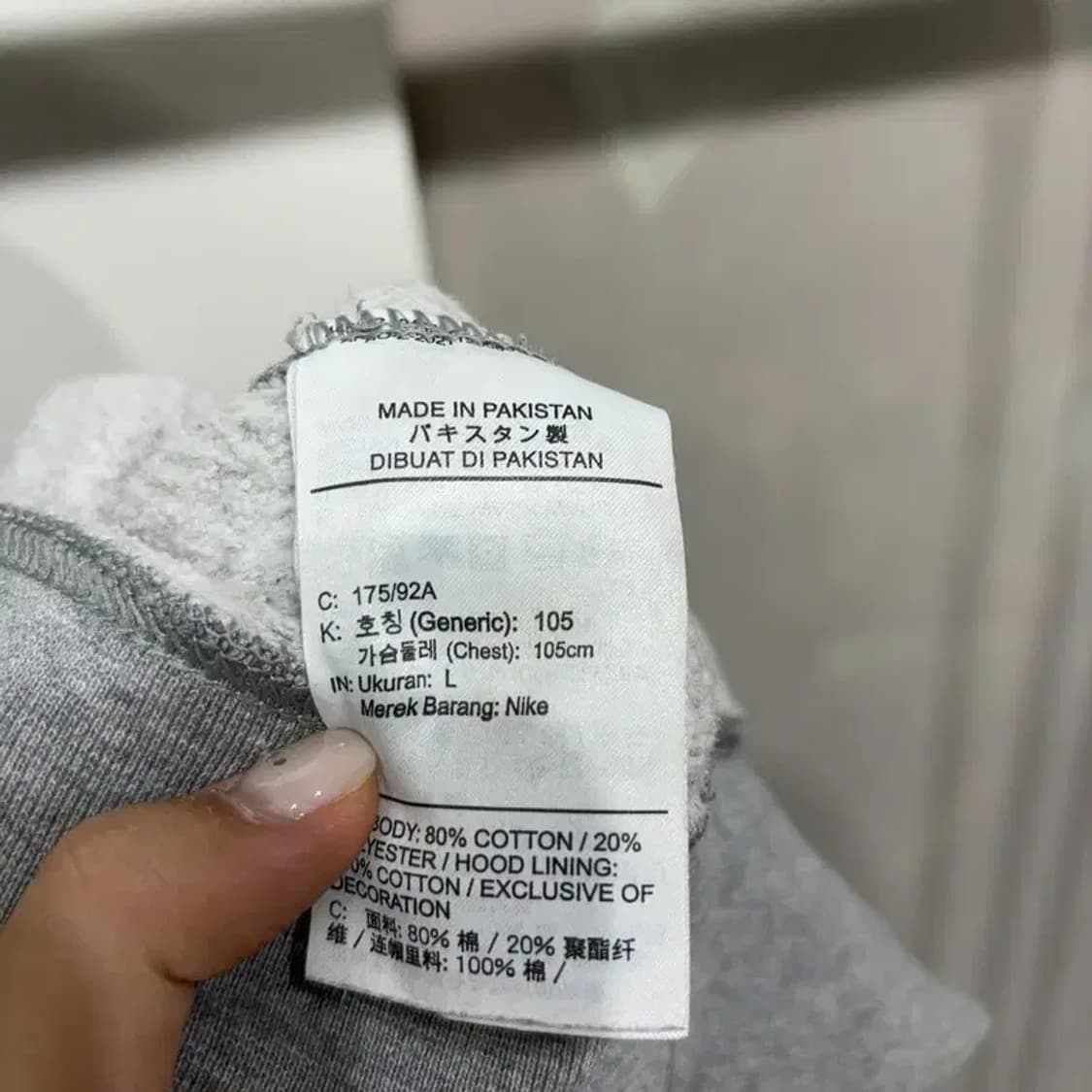 (100) 나이키 캐주얼 스트릿 후드집업 자켓 상품이미지5