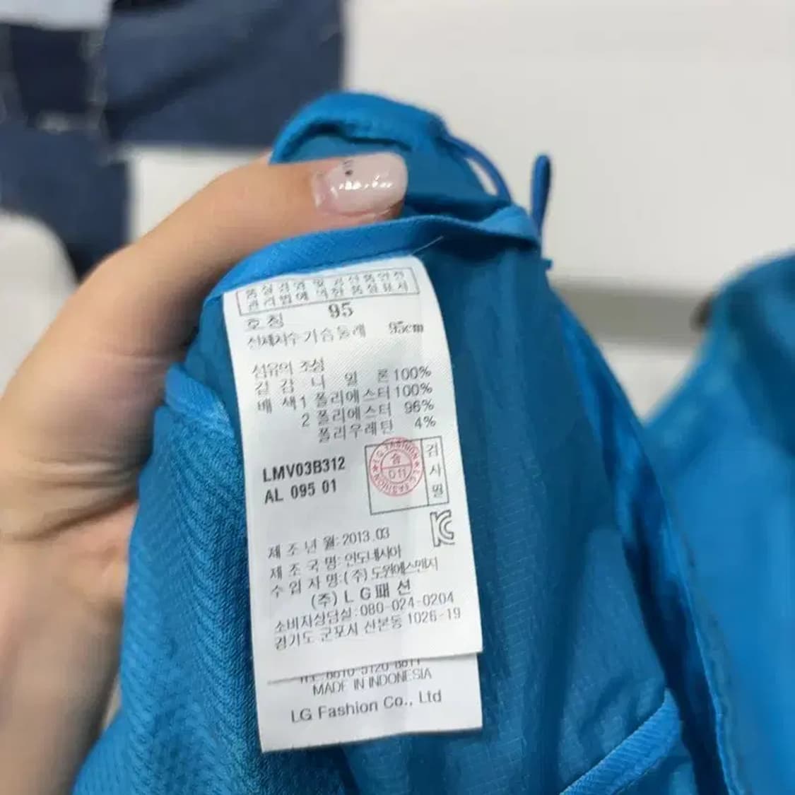 (95) 라푸마 등산 아웃도어 홑겹 바람막이 조끼 베스트 상품이미지5