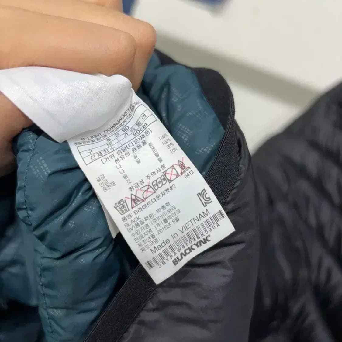 (90) 블랙야크 여성 구스다운 경량 롱패딩 상품이미지5
