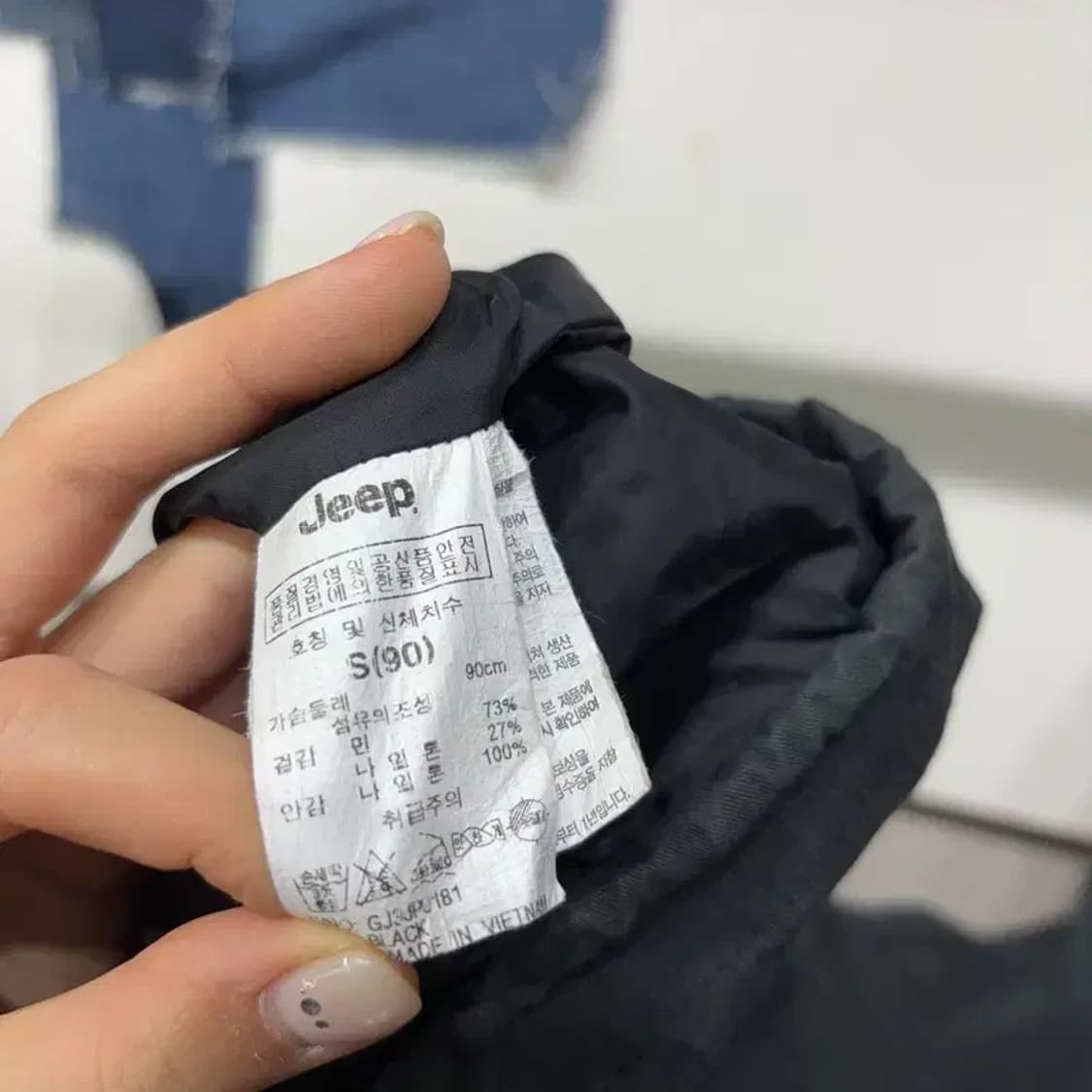 (90) 지프 캐주얼 아웃도어 롱 야상 코트 상품이미지5
