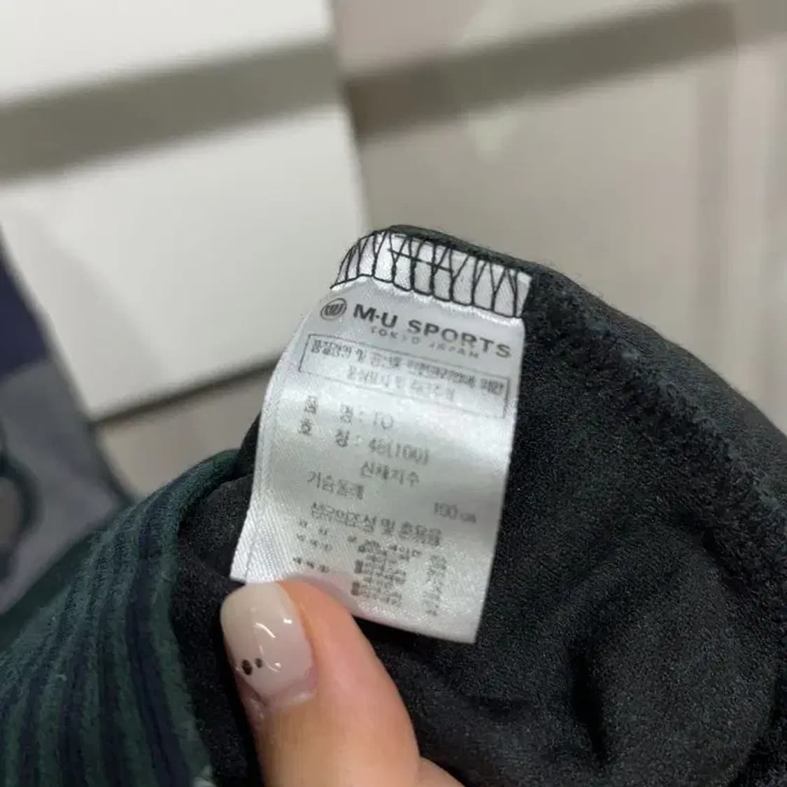 (100) MU스포츠 골프 캐주얼 반집업 긴팔 PK 카라티 상품이미지5