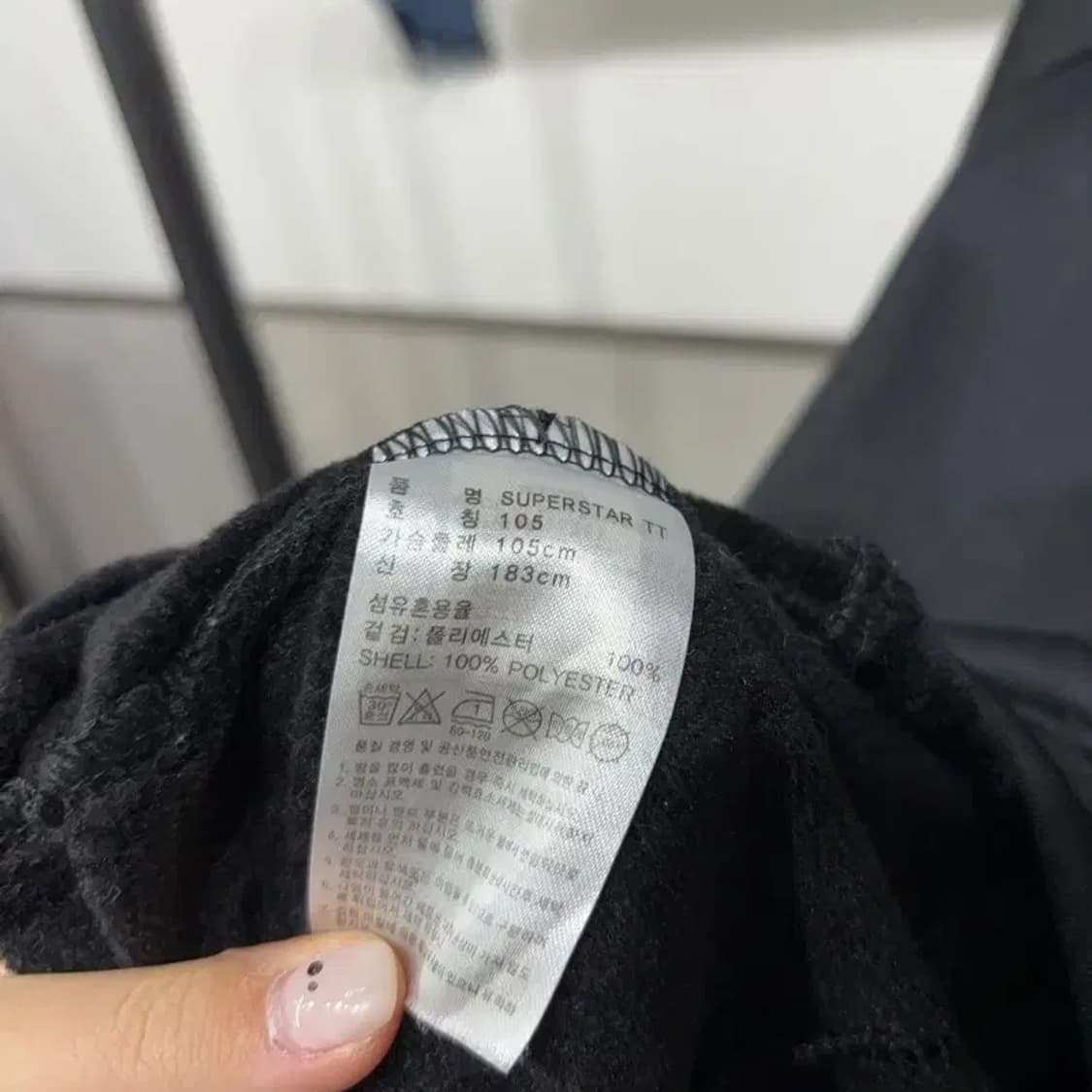 (105) 아디다스 스트릿 검흰 저지 집업 트랙탑 자켓 상품이미지5