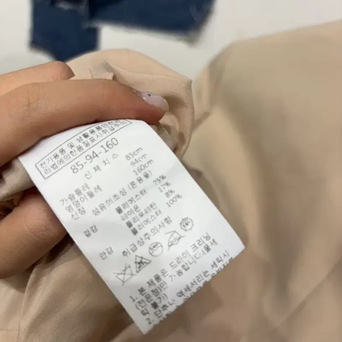 (85) 에꼴드파리 여성 캐주얼 더블버튼 블레이저 자켓 상품이미지5