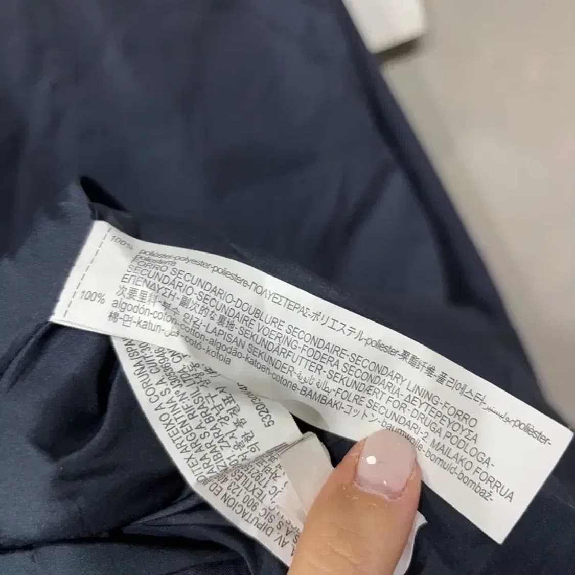 (105) 자라 ZARA 밀리터리 헌팅 바버 자켓 상품이미지5