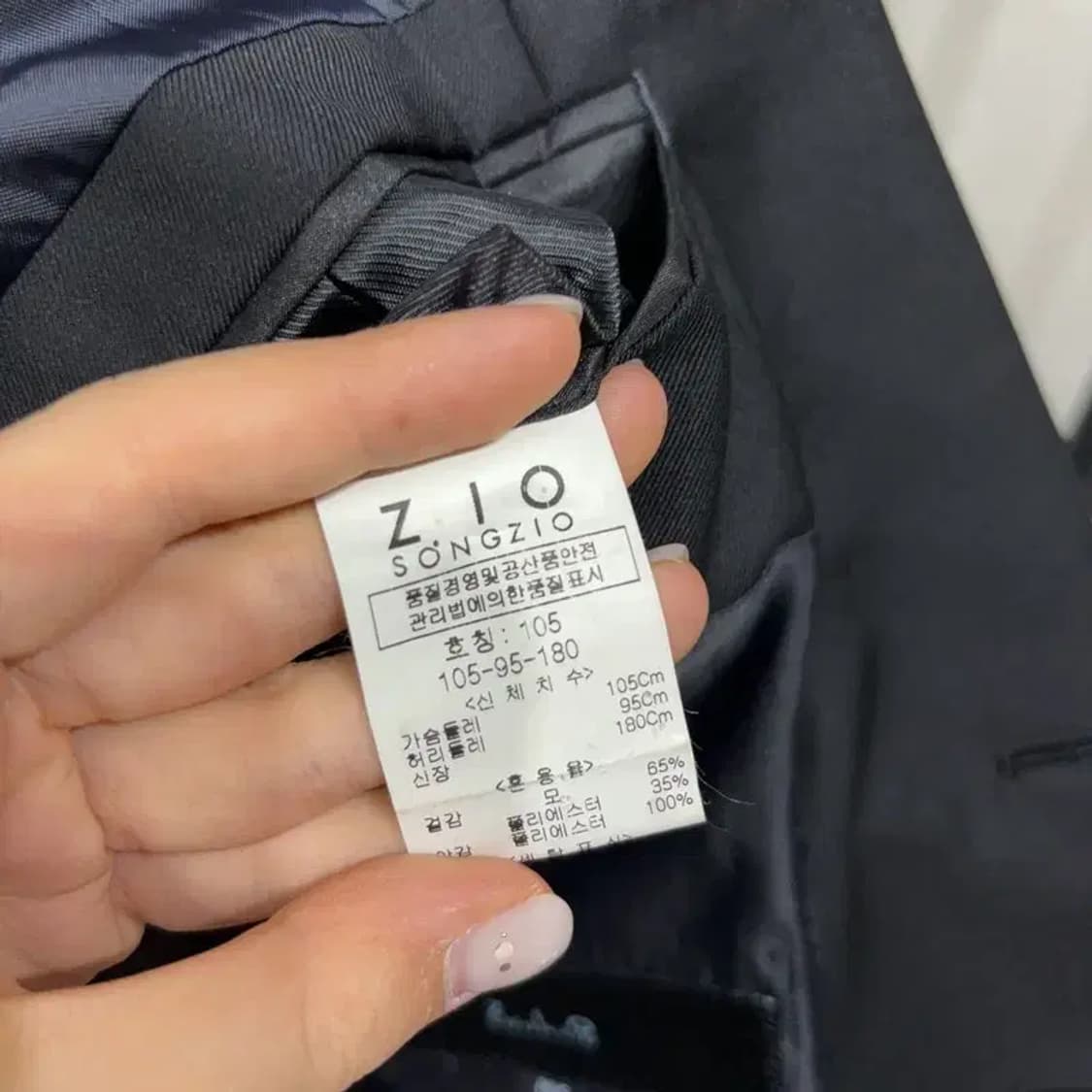 (100) 지오송지오 캐주얼 클래식 블레이저 자켓 상품이미지6