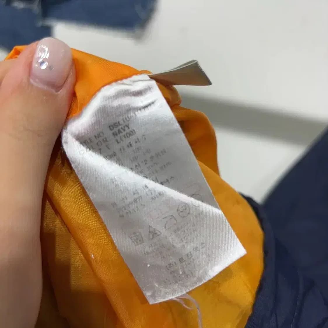 (105) 디키즈 스트릿 캐주얼 바람막이 자켓 상품이미지5