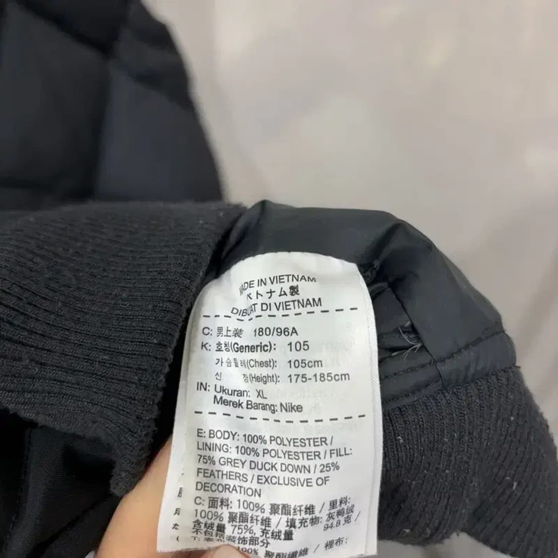(105) 나이키 스트릿 퀼팅 덕다운 패딩조끼 상품이미지5
