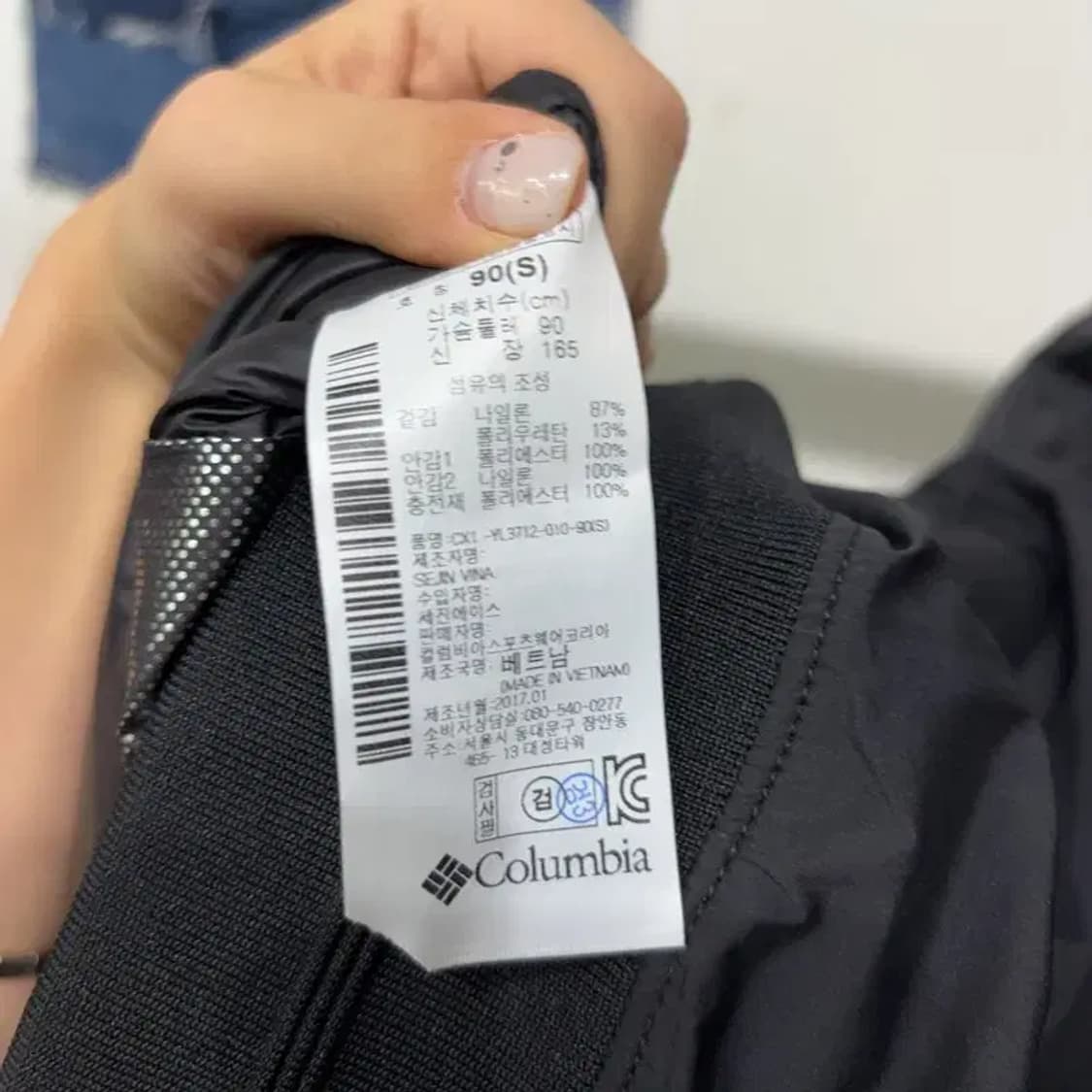 (90) 콜롬비아 여성 아웃도어 경량패딩 자켓 상품이미지5