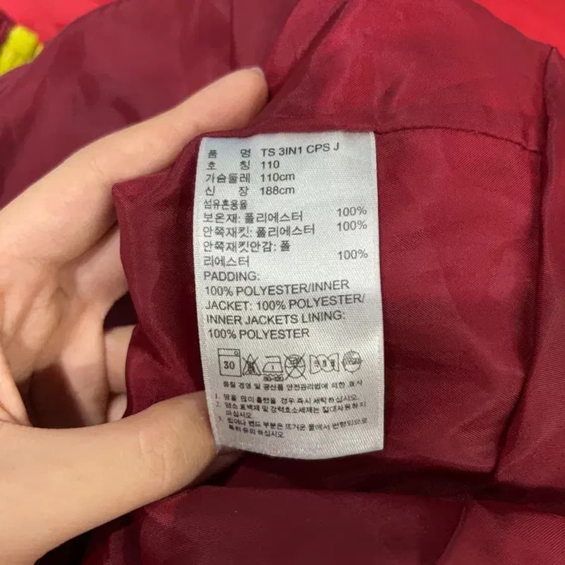 (110) 아디다스 캐주얼 스트릿 경량패딩 자켓 상품이미지6