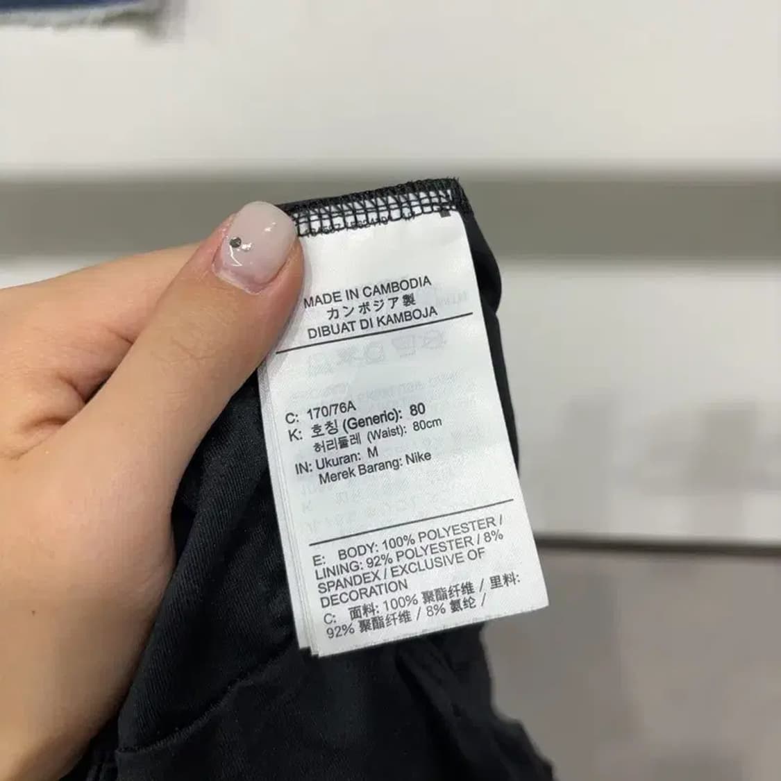 (28~30인치) 나이키 드라이핏 스포츠 운동 밴딩 반바지 상품이미지6