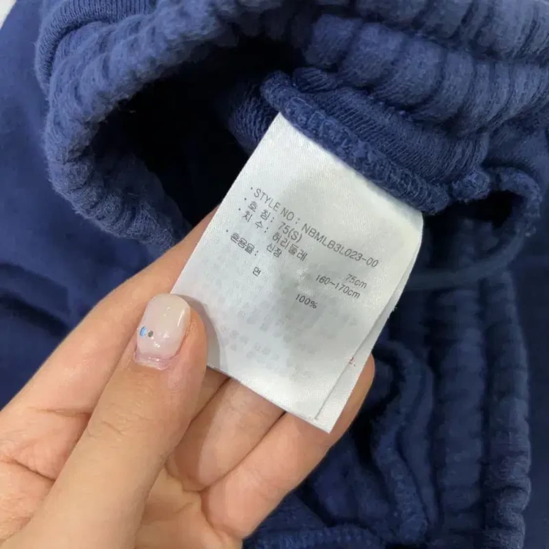 (26~28인치) 뉴발란스 여성 운동 밴딩 조거팬츠 운동바지 상품이미지5