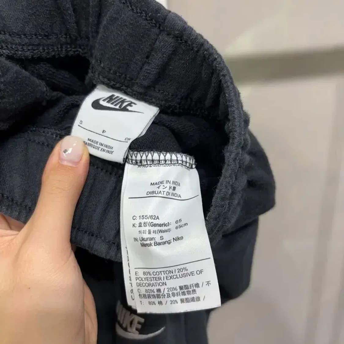 (24~25인치) 나이키 여성 스포츠 운동 밴딩 조거팬츠 바지 상품이미지5