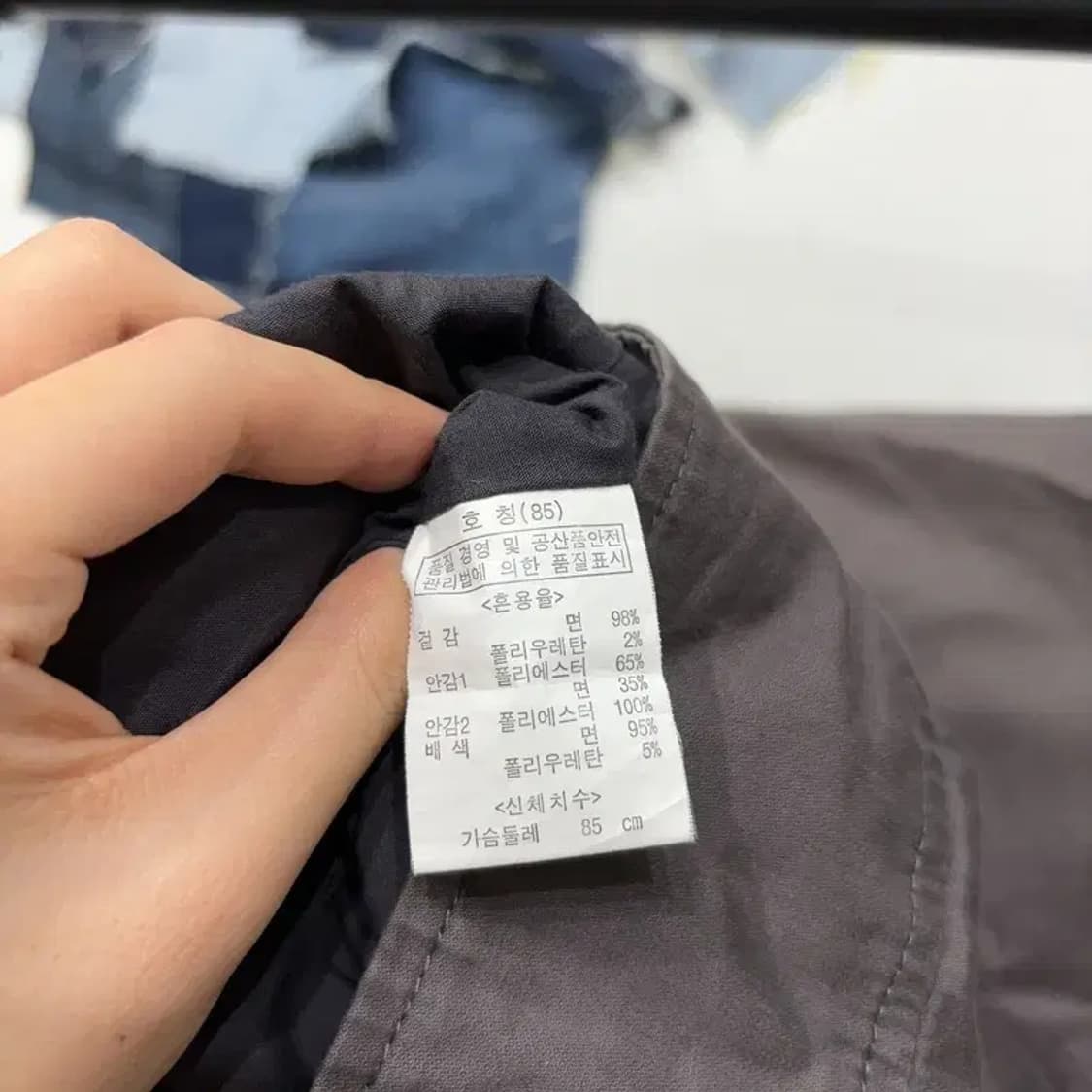(85) 에드윈 여성 밀리터리 야상 자켓 상품이미지5