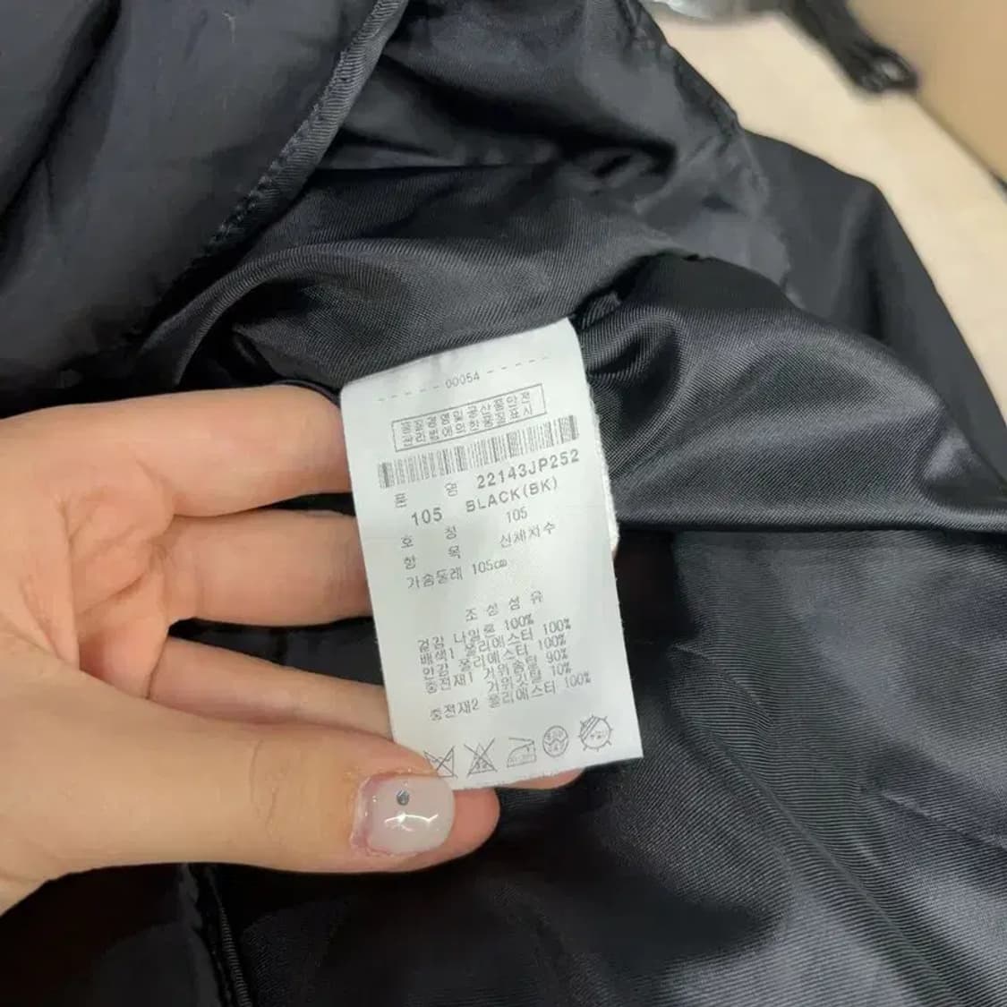 (100) 팬텀 여성 골프 캐주얼 거위털 경량패딩 자켓 상품이미지5